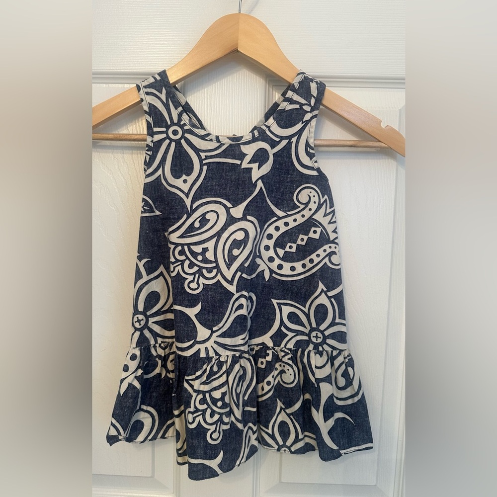 ONE PAPAYA top